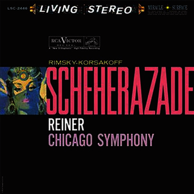 Fritz Reiner — 림스키-코르사코프: 세헤라자데 (Rimsky-Korsakov: Scheherazade) - Fritz Reiner 앨범 커버
