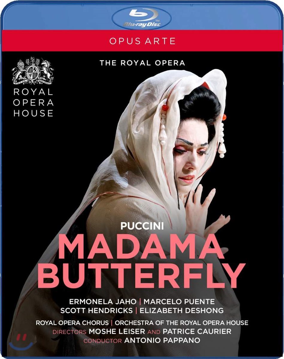 Antonio Pappano / Ermonela Jaho 푸치니: 오페라 &#39;나비 부인&#39; (Puccini: Madama Butterfly)