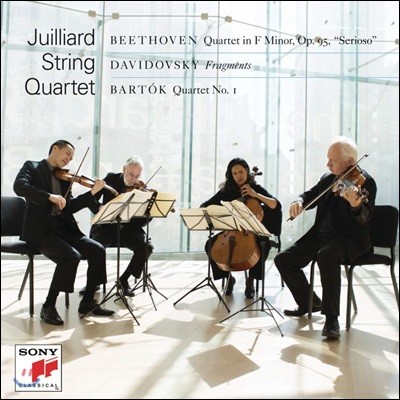 Juilliard String Quartet 베토벤: 현악 4중주 11번 '세리오소' / 다비도프스키: '조각' / 바르톡: 현악 4중주 1번 