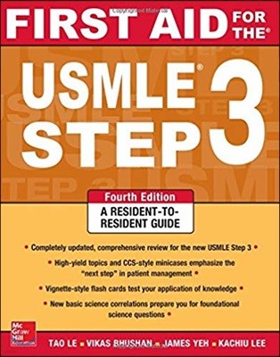 First Aid for the USMLE Step 3, 4/E