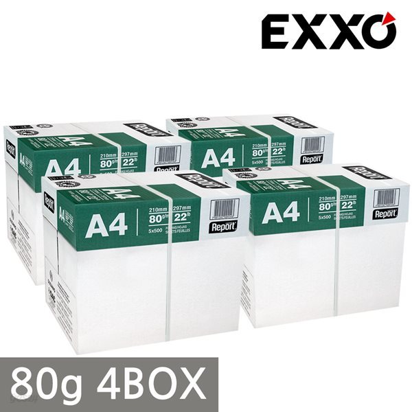 엑소 레포트 A4 복사용지 A4용지 80g 2500매 4BOX