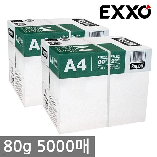  Ʈ A4  A4 80g 2500 2BOX