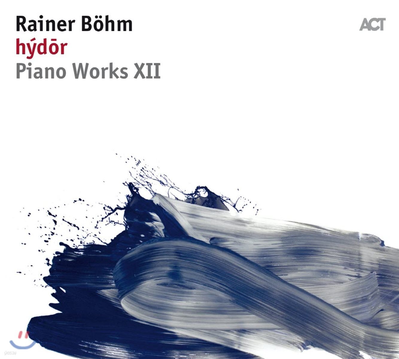 Rainer Bohm (라이너 보엠) - Hydor - Piano Works XII