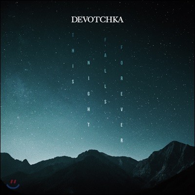 DeVotchKa (ī) - This Night Falls [2LP]