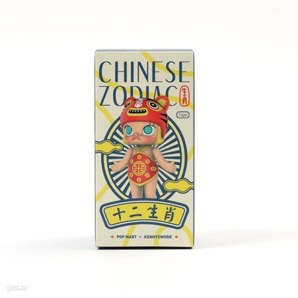 Molly 12 Chinese zodiac 몰리 12간지 시리즈 (랜덤)