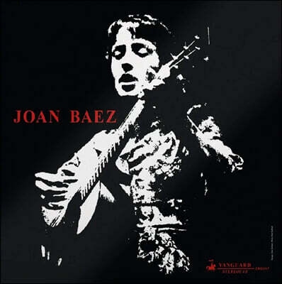 Joan Baez — 데뷔 앨범 Joan Baez 앨범 커버