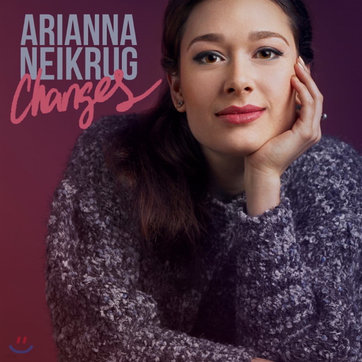 Arianna Neikrug (아리아나 네이쿠르그) - Changes