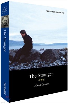 The Stranger (̹)