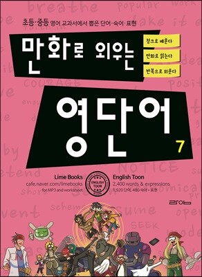 도서명 표기