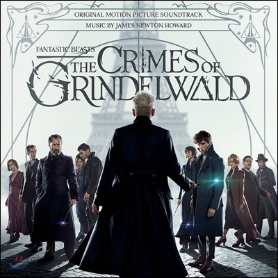 ź  ׸е  ȭ (Fantastic Beasts: The Crime of Grindelwald OST) 