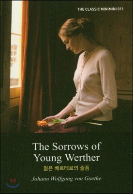 The Sorrows of Young Werther( ׸ )