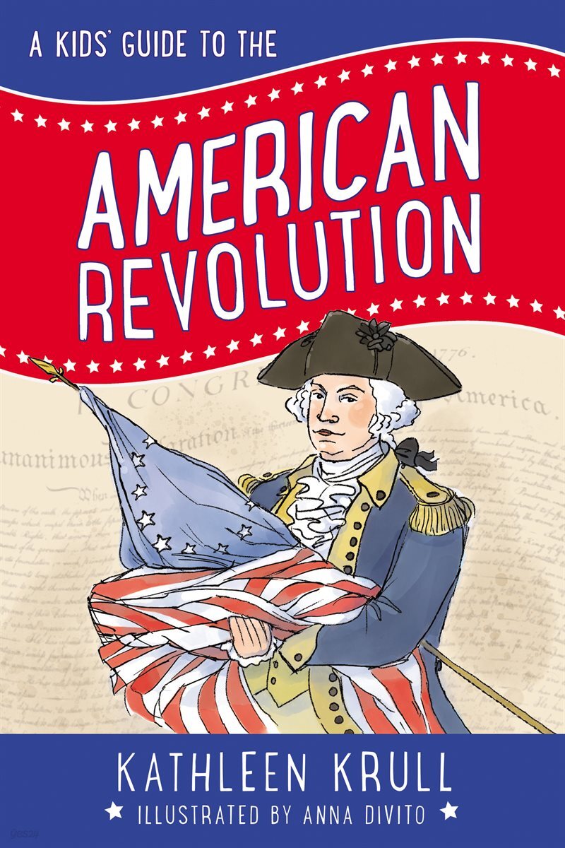 [단독] A Kids' Guide to the American Revolution