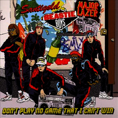 Beastie Boys — Don't Play No Game That I Can't Win (Limited Edition)(7" Single) 앨범 커버