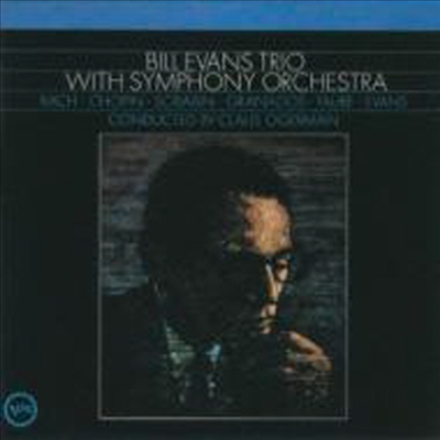 Bill Evans Trio - Bill Evans Trio With Symphony Orchestra (SHM-CD)(Ϻ)