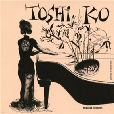 Toshiko Akiyoshi - Amazing Toshiko Akiyoshi (SHM-CD)(Ϻ)