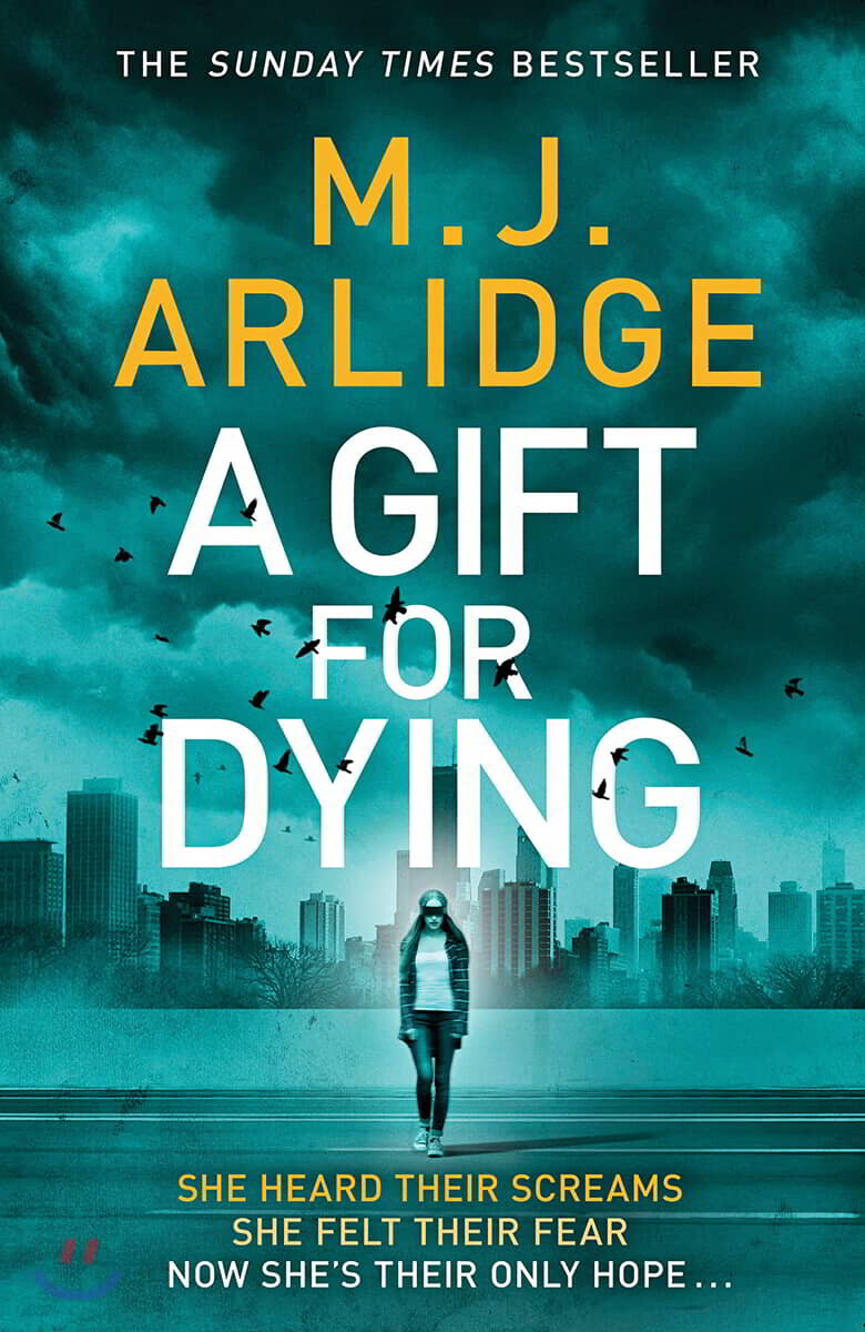 Gift for Dying