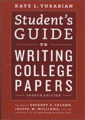 Student's Guide to Writing College Papers