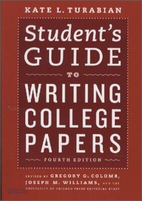 Student's Guide to Writing College Papers