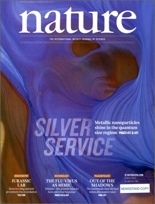Nature (ְ) : 2012 03 22