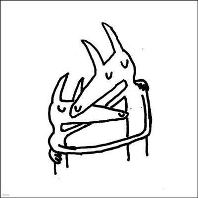 Car Seat Headrest — Twin Fantasy (Mirror To Mirror) 앨범 커버