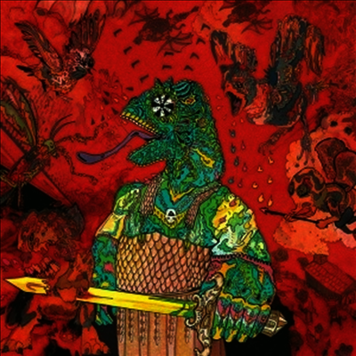 King Gizzard & the Lizard Wizard — 12 Bar Bruise 앨범 커버