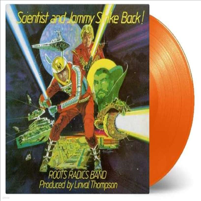 Scientist & Prince Jammy - Scientist & Prince Jammy Strike Back! (180G)(Orange LP)