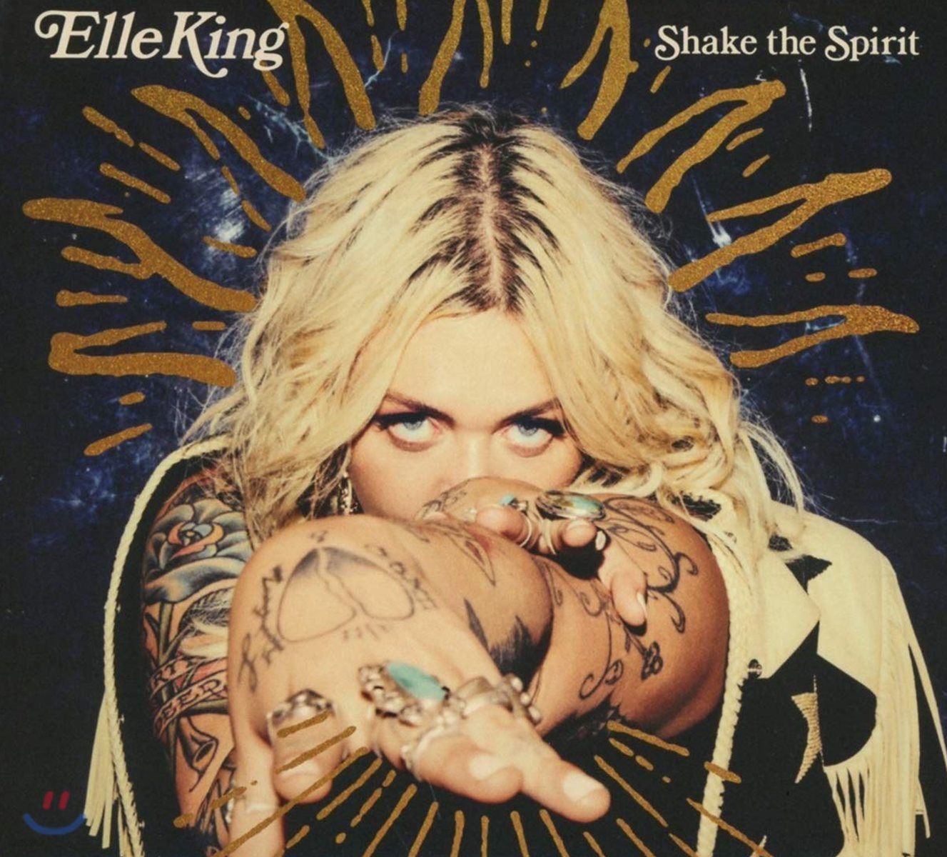 Elle King (엘 킹) - Shake The Spirit