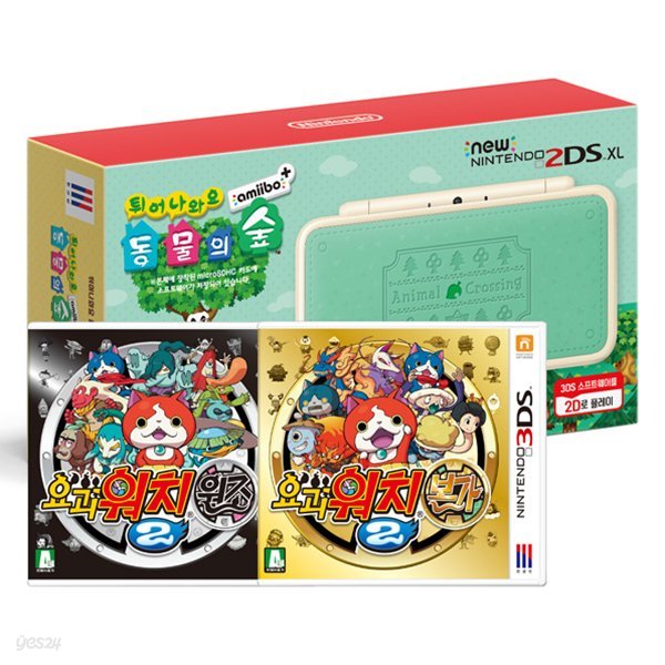 [뉴2DS XL 본체]New 닌텐도 2DS XL 튀어나와요 동물의 숲 amiibo+ 패키지 본체(한글판) + 요괴워치2 원조/본가