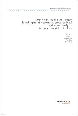 Itching and its related factors in subtypes of eczema a cross-sectional multicenter study in tertiary hospitals of China