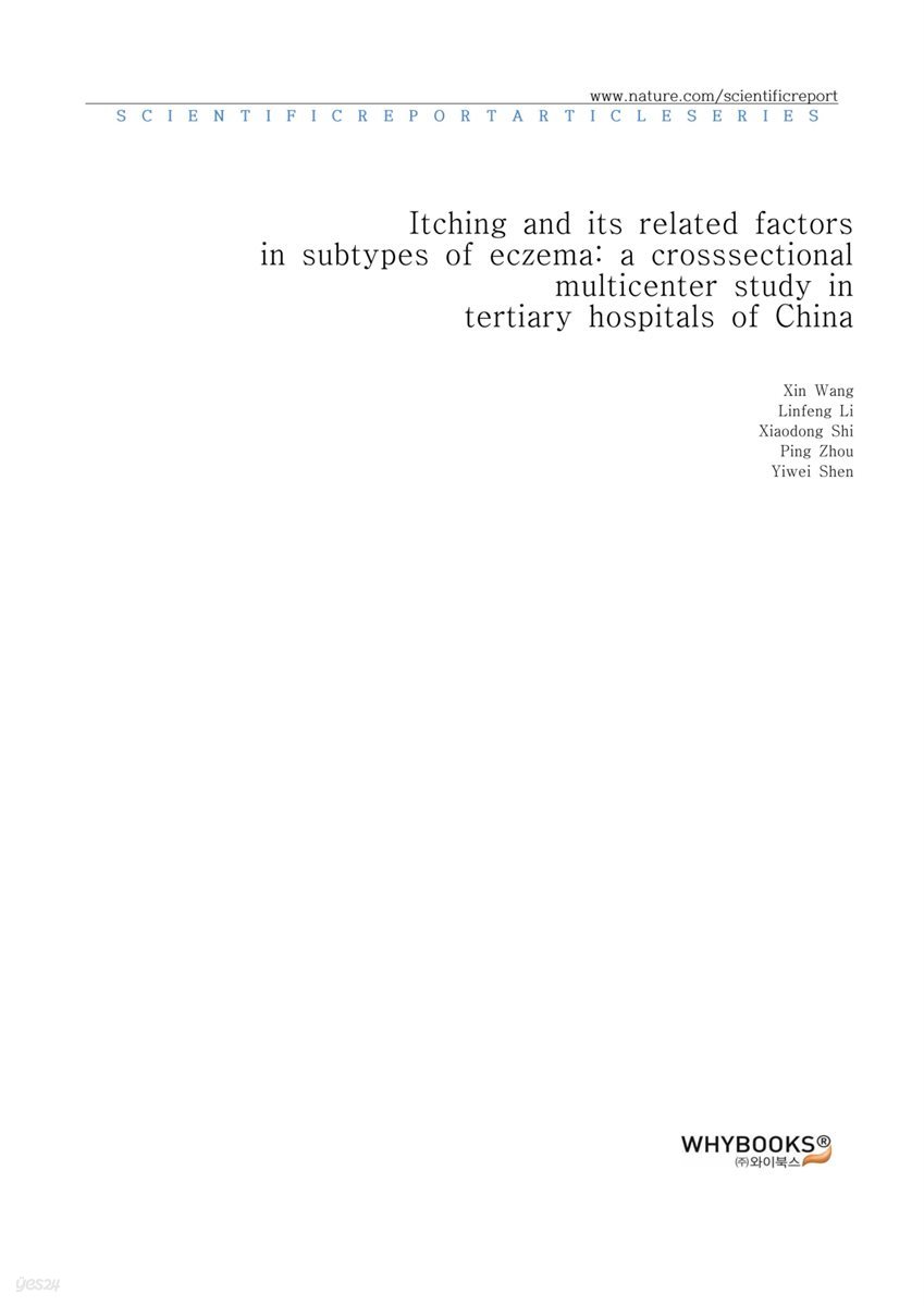 Itching and its related factors in subtypes of eczema a cross-sectional multicenter study in tertiary hospitals of China