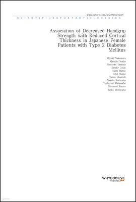 Association of Decreased Handgrip Strength with Reduced Cortical Thickness in Japanese Female Patients with Type 2 Diabetes Mellitus