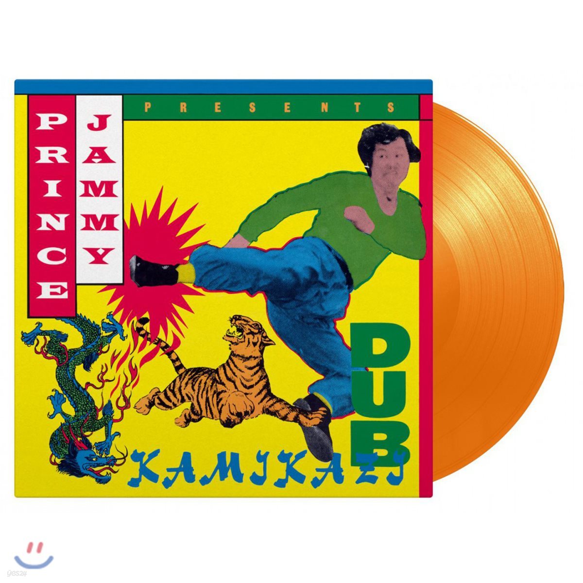 Prince Jammy (프린스 재미) - Kamikazi Dub [오렌지 컬러 LP]