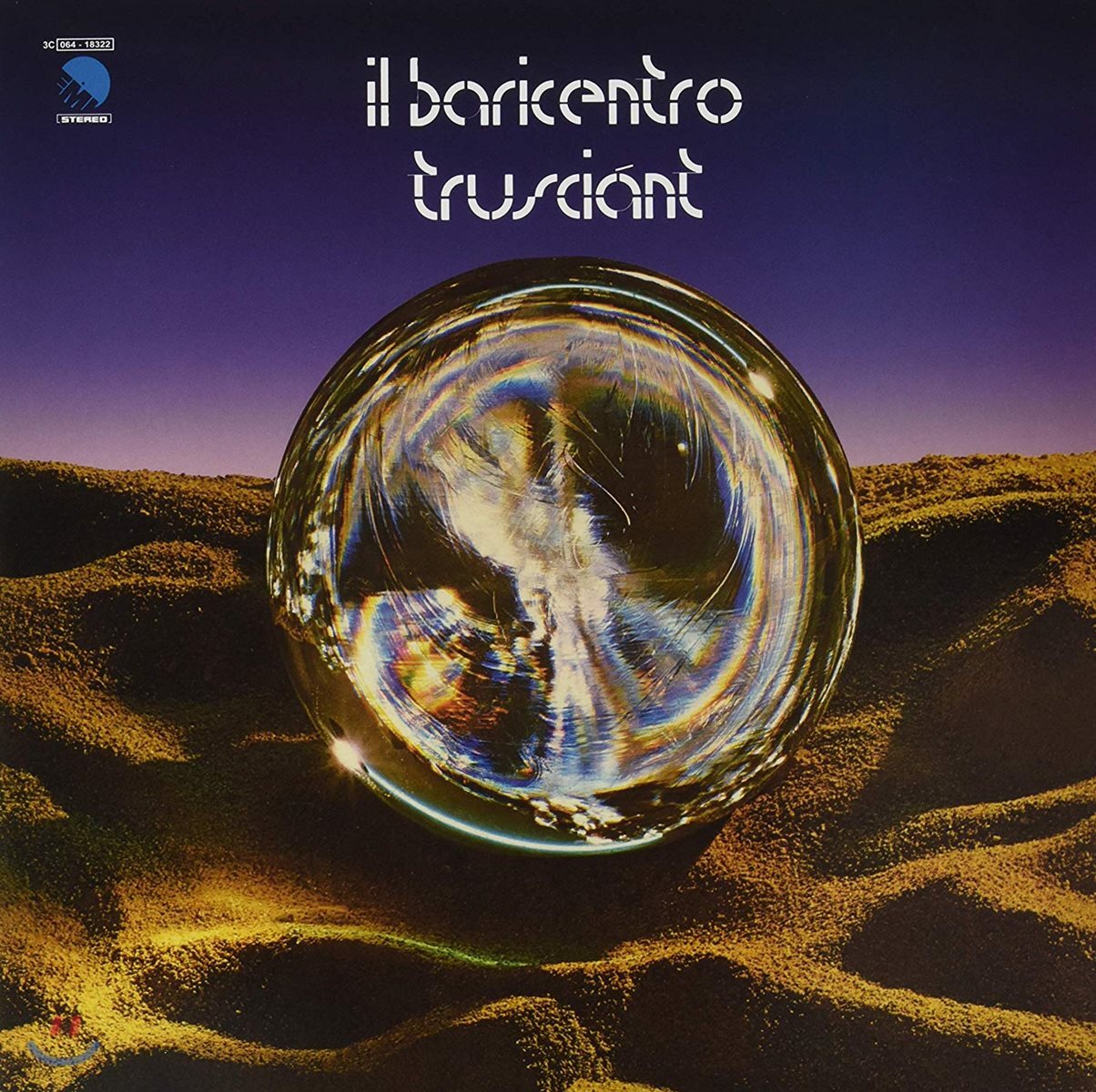 Il Baricentro (일 바리센트로) - 2집 Trusciant [블루 컬러 LP]