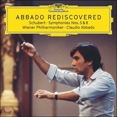 Claudio Abbado 슈베르트: 교향곡 5, 8번 (Schubert: Symphonies Nos. 5 & 8)