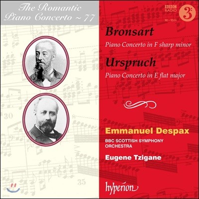  ǾƳ ְ 77 - ڸƮ / 츣: ǾƳ ְ (The Romantic Piano Concerto Vol.77 - Bronsart / Urspruch: Piano Concerto)