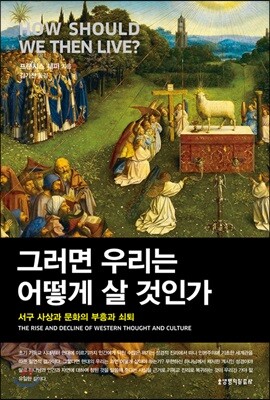 책 정보