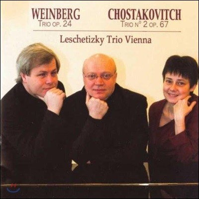 Leschetizky Trio Vienna 바인베르크 / 쇼스타코비치: 피아노 삼중주 (Weinberg / Shostakovitch: Klaviertrio op.24)