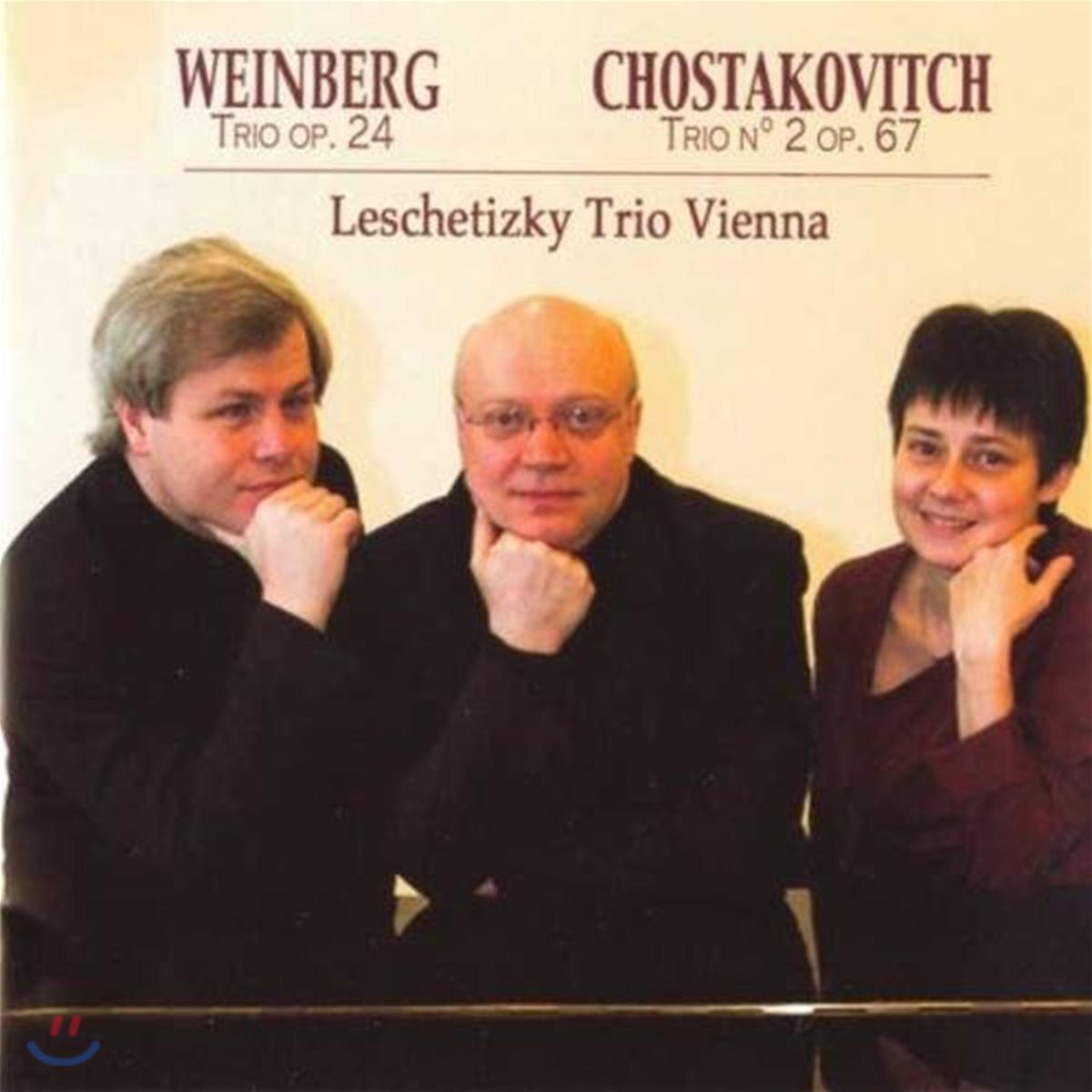 Leschetizky Trio Vienna 바인베르크 / 쇼스타코비치: 피아노 삼중주 (Weinberg / Shostakovitch: Klaviertrio op.24)