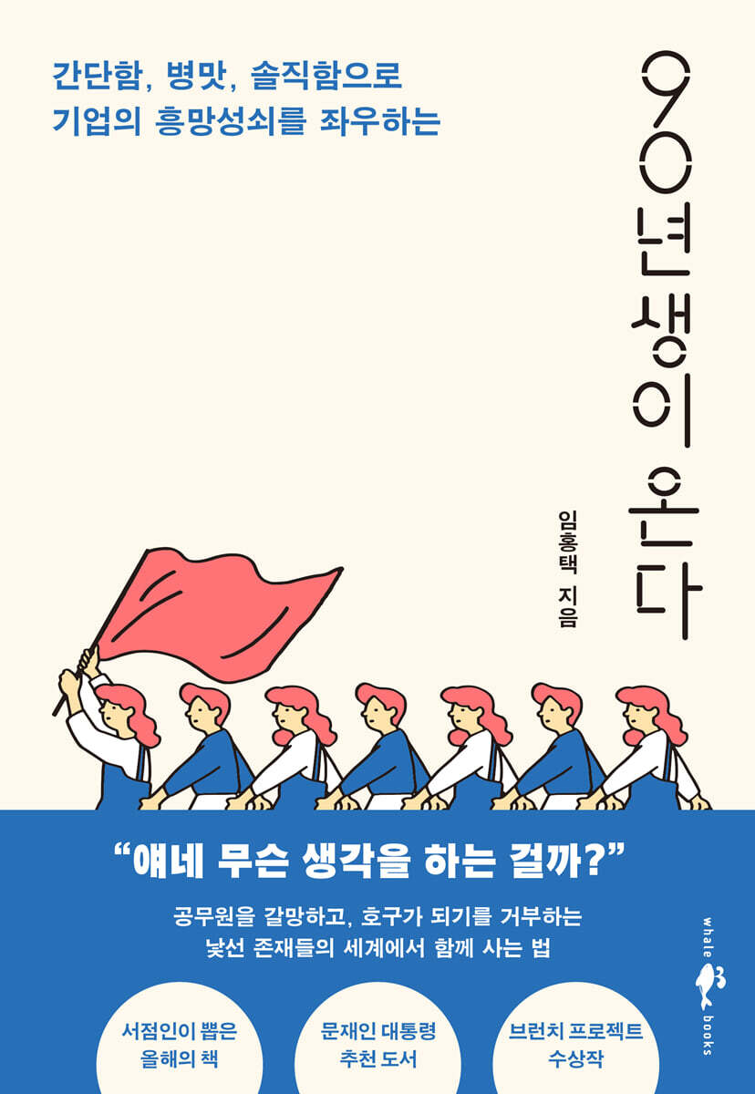 도서명 표기