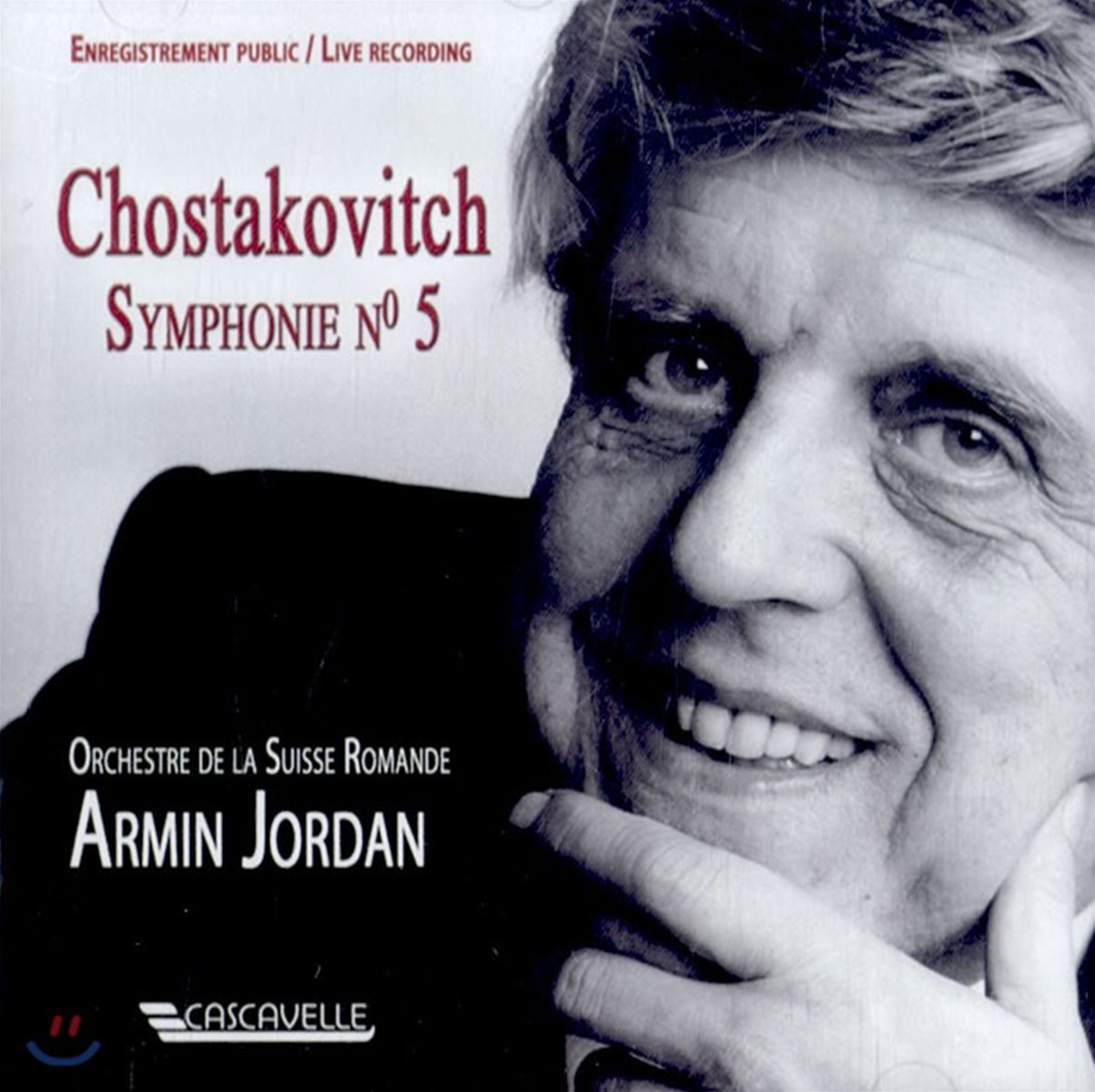 Armin Jordan 쇼스타코비치: 교향곡 5번 (Shostakovich: Symphonie No. 5)