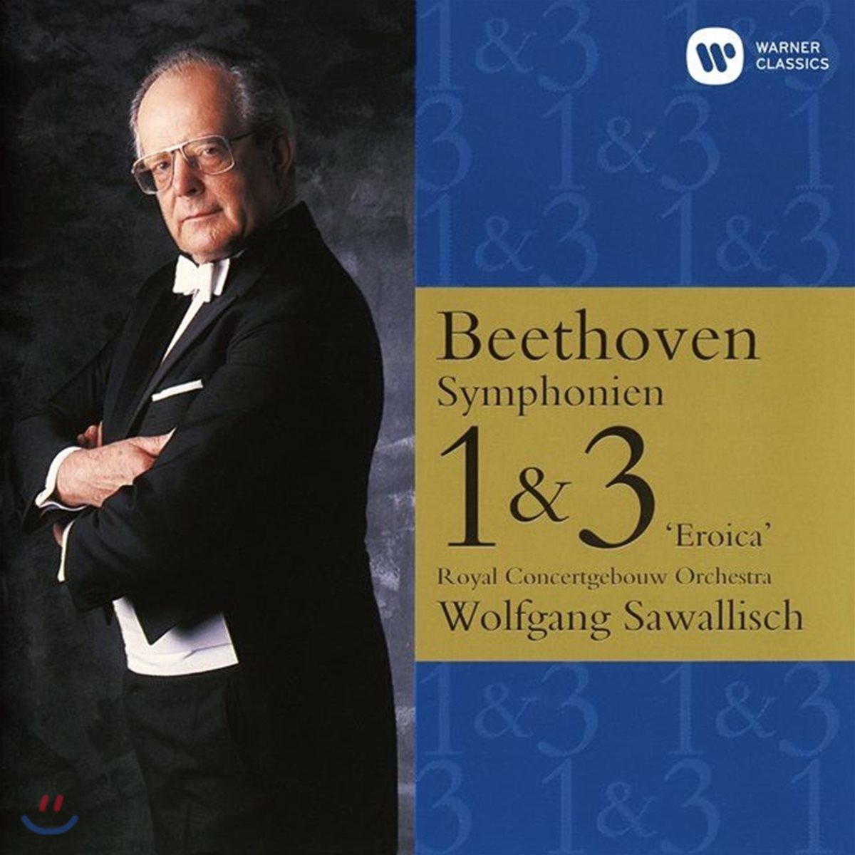 Wolfgang Sawallisch 베토벤: 교향곡 1, 2, 3, 8번 (Beethoven: Symphonies Nos. 1, 2, 3, 8)