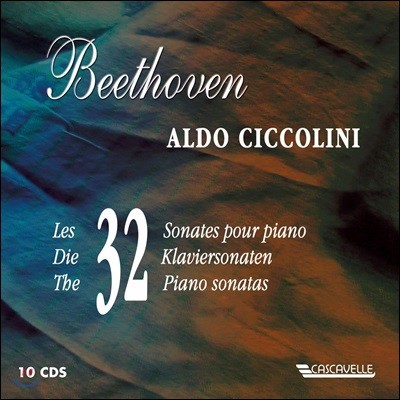 Aldo Ciccolini 亥: ǾƳ ҳŸ  (Beethoven: Piano Sonatas)