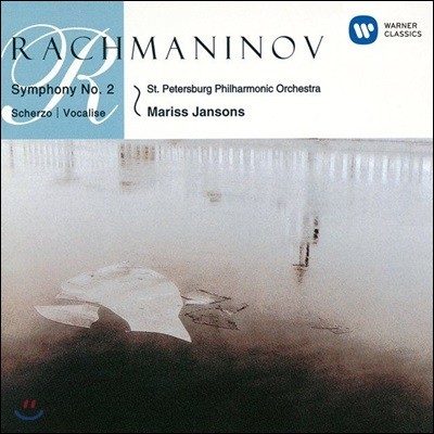 Mariss Jansons 帶ϳ:  2, ɸ D, Į (Rachmaninov: Symphony No. 2, Scherzo, Vocalise)