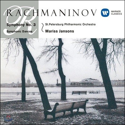 Mariss Jansons 帶ϳ:  3,   (Rachmaninov: Symphony No. 3, Symphonic Dances)
