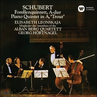 Elisabeth Leonskaja Ʈ: ǾƳ 5 '۾' (Schubert: Trout Quintet)