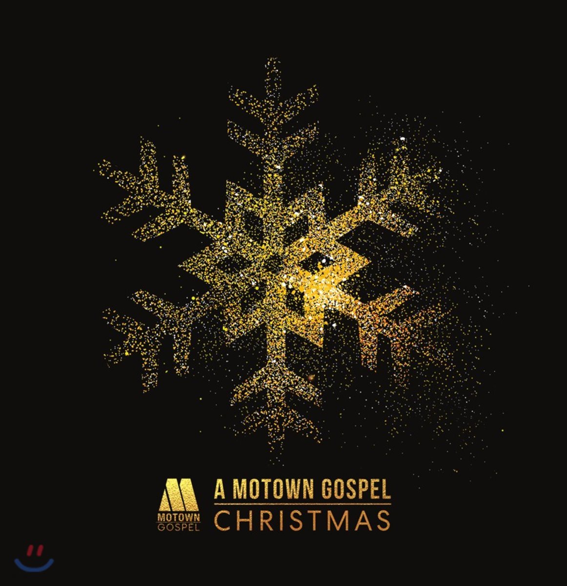 모타운 가스펠 크리스마스 (A Motown Gospel Christmas)