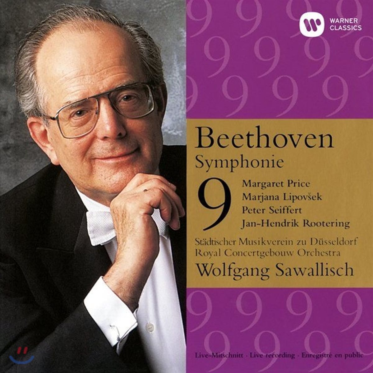 Wolfgang Sawallisch 베토벤: 교향곡 9번, 피아노 협주곡 5번  (Beethoven: Symphonie  No. 9, Piano Concerto No. 5)