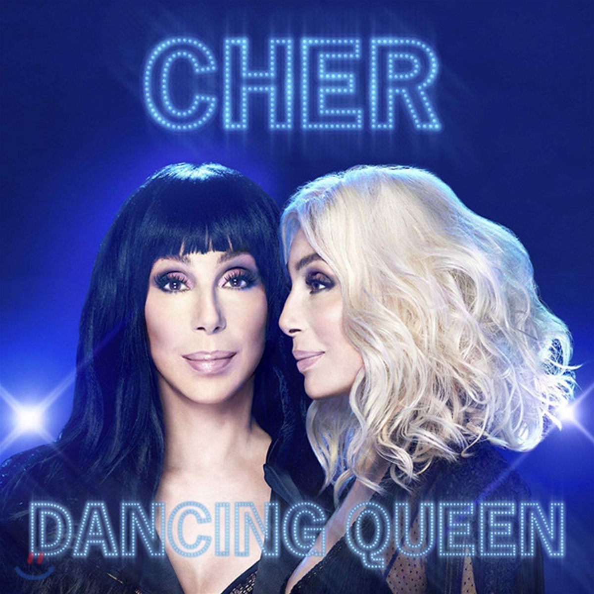 Cher (셰어) - Dancing Queen