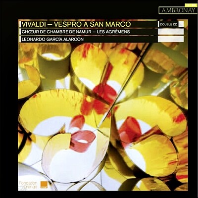 Les Agremens 비발디: 산 마르코의 저녁 기도 (Vivaldi: Vespro A San Marco)