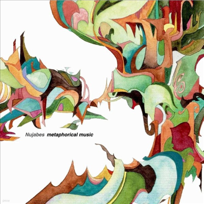 Nujabes - Metaphorical Music (Ϻ)(CD)